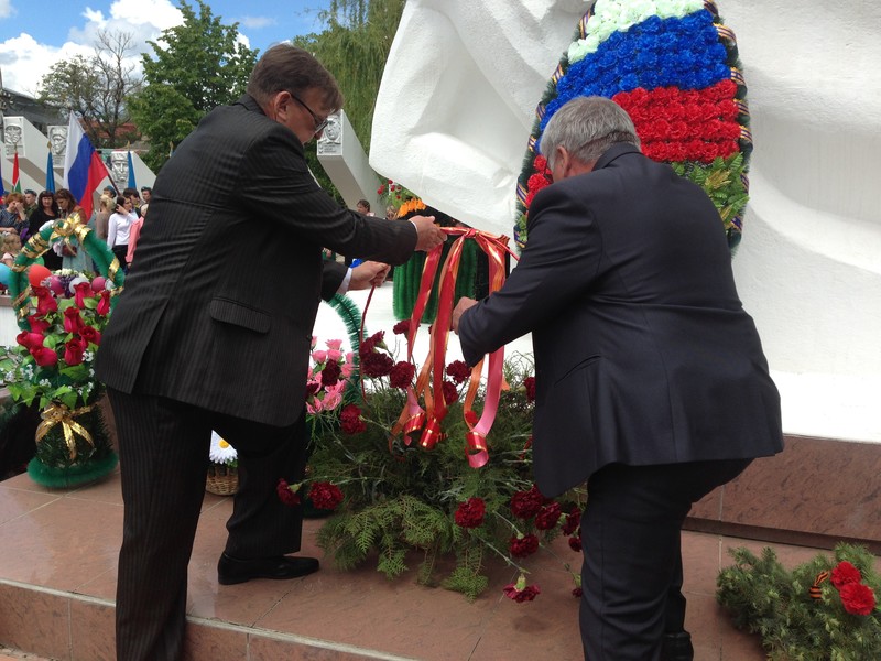 Фото