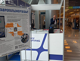МИНВОДЫЭКСПО ПРИНИМАЕТ ЭНЕРГЕТИКОВ