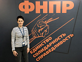 ПРОФСОЮЗ ОТВЕЧАЕТ ЗА ОТНОШЕНИЕ К ЧЕЛОВЕКУ ТРУДА 