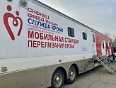 СОТРУДНИКИ КОМПАНИИ ПРИНЯЛИ УЧАСТИЕ В ДНЕ ДОНОРА 